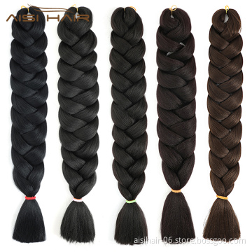 Aisi Hair 82 Inch Multi Color Braid Hair High Quality Low Temperature Flame Retardant Fiber Braiding Hair Extension For Women